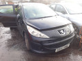 КПП механическая (МКПП) Peugeot 207 1 поколение 2007, 1.4 л., МКПП, хетчбэк 5 дв., 223109 - фото №9
