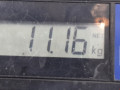 усилитель бампера переднего Peugeot 407 1 поколение 2006, 2.0 л., МКПП, универсал, 7414FN - фото №7