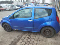маховик Citroen C2 1 поколение 2004, 1.4 л., МКПП, хетчбэк 3 дв., 0532E9 - фото №15