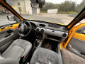 маховик Renault Kangoo 1 поколение 2003, 1.5 л., МКПП, фургон, 8200447575 - фото №14