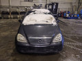 накладка на порог Mercedes-Benz A-Класс W168 1999, 1.7 л., МКПП, хетчбэк 5 дв. - фото №12
