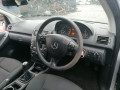 замок двери задней левой Mercedes-Benz A-Класс W169 2008, 2.0 л., МКПП, хетчбэк 5 дв., A1697302935 - фото №10