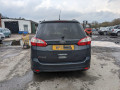 замок двери передней левой Ford C-Max 2 поколение 2010, 1.6 л., МКПП, минивэн, 1846683 - фото №20