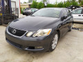Иммобилайзер Lexus GS 3 поколение 2005, 3.0 л., АКПП, седан, 8999030213 - фото №13