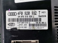 щиток приборов (приборная панель) Audi A6 4F/C6 [рестайлинг] 2008, 2.7 л., АКПП, универсал, 4F0920901G - фото №4