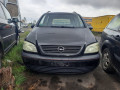 маховик Opel Zafira 1 поколение (A) 1999, 1.6 л., МКПП, минивэн, 55587033 - фото №9