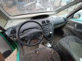 вакуумный усилитель тормозов Citroen Xsara Picasso 1 поколение 2000, 1.8 л., МКПП, минивэн, 4535K3 - фото №7