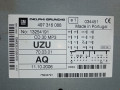 магнитола Opel Corsa D 2007, 1.4 л., МКПП, хетчбэк 5 дв., 13254191 - фото №3