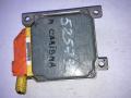 блок AirBag Mitsubishi Carisma 1 поколение 1999, 1.8 л., бензин, 0285001232, MR309212DPSB, 973170097 - фото №2