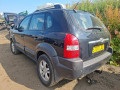 КПП механическая (МКПП) Hyundai Tucson 1 поколение 2006, 2.0 л., МКПП, внедорожник 5 дв., 4300024381 - фото №12