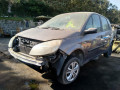 маховик Renault Scenic 2 поколение 2005, 1.5 л., МКПП, минивэн, 7701476568 - фото №15