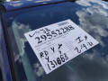 коллектор впускной Ford Edge 1 поколение U387 [рестайлинг] 2011, 3.5 л., АКПП, внедорожник 5 дв., FT4Z9424B - фото №22