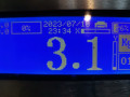 крыло переднее левое Volkswagen Golf 3 поколение 1995, 1.9 л., МКПП, хетчбэк 3 дв., 1H0821105B - фото №8