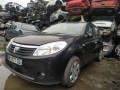 переключатель подрулевой (стрекоза) Renault Sandero 1 поколение 2011, 1.4 л., МКПП, хетчбэк 5 дв., 255672425R - фото №13