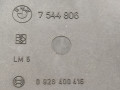 диса (исполнительный узел DISA) BMW 5 серия E60/E61 2004, 2.2 л., i, бензин, АКПП, задний привод, 11617544806, 0928400416, 7544806 - фото №4