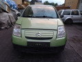 стеклоподъемник электрический передний правый Citroen C2 1 поколение 2004, 1.1 л., МКПП, хетчбэк 3 дв., 9222X2 - фото №9