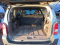 обшивка двери передняя левая Nissan Pathfinder R51 2006, 2.5 л., МКПП, внедорожник 5 дв., 809014X00A - фото №10