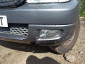 дисплей Hyundai Terracan 1 поколение [рестайлинг] 2006, 2.9 л., МКПП, внедорожник 5 дв., ST051231A0 - фото №16