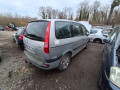 лонжерон правый Citroen C8 1 поколение 2003, 2.2 л., МКПП, минивэн - фото №10