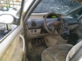 вакуумный усилитель тормозов Citroen Xsara Picasso 1 поколение 2001, 2.0 л., МКПП, минивэн, 4535K3 - фото №8