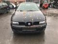дверь передняя левая SEAT Leon 1 поколение 2002, 1.9 л., МКПП, хетчбэк 5 дв., 1M0831055M - фото №14