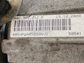 раздаточная коробка Volkswagen Touareg 1 поколение 2005, 5.0 л., АКПП, внедорожник 5 дв., 0AD341011G - фото №8