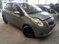 полуось передняя левая (приводной вал, ШРУС) Toyota Yaris XP9 2007, 1.4 л., МКПП, хетчбэк 5 дв., 434200D180 - фото №9