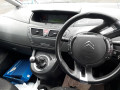 блок комфорта Citroen C4 Picasso 1 поколение 2007, 1.6 л., МКПП, минивэн, 9664059080 - фото №11