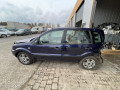 стеклоподъемник электрический передний левый Ford Fusion 1 поколение 2002, 1.4 л., МКПП, хетчбэк 5 дв., 1553149 - фото №13