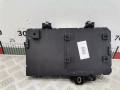 блок предохранителей Opel Astra H 2005, 1.6 л., МКПП, хетчбэк 5 дв., 13206762 - фото №2