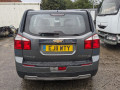 моторчик заднего стеклоочистителя (дворника) Chevrolet Orlando 1 поколение 2011, 2.0 л., АКПП, минивэн, 95089590 - фото №8