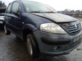 масляный поддон Citroen C3 1 поколение 2005, 1.4 л., МКПП, хетчбэк 5 дв. - фото №9
