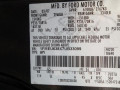 дверь задняя левая Ford Explorer 4 поколение 2007, 4.6 л., АКПП, внедорожник 5 дв., 7L2Z7824631B - фото №9