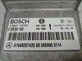 блок AirBag Mercedes-Benz R-Класс W251 2007, 3.0 л., АКПП, минивэн, A1648207426 - фото №3