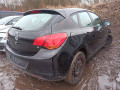 блок управления двигателем Opel Astra J 2010, 1.6 л., МКПП, хетчбэк 5 дв., 12642927 - фото №5