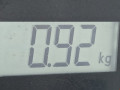 подушка безопасности водителя Citroen C4 1 поколение 2007, 1.4 л., МКПП, хетчбэк 5 дв., 4112KF - фото №6