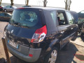 дверь передняя правая Renault Scenic 2 поколение [рестайлинг] 2007, 1.5 л., МКПП, минивэн, 801002354R - фото №14