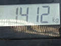 люк Citroen C5 1 поколение 2004, 2.0 л., АКПП, хетчбэк 5 дв., 8401K2 - фото №6