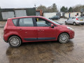 дверь передняя левая Renault Scenic 3 поколение 2010, 1.5 л., МКПП, минивэн, 801014883R - фото №9