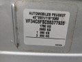 амортизатор передний левый Peugeot 308 T7 2008, 1.4 л., МКПП, хетчбэк 5 дв., 520803 - фото №8