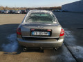 магнитола Audi A6 C5 [рестайлинг] 2003, 3.0 л., АКПП, седан, 4B0035192KX - фото №8