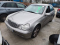 зеркало наружное левое Mercedes-Benz C-Класс W203/S203/CL203 2003, 2.2 л., АКПП, седан, A2038106576 - фото №8