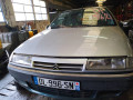 стеклоподъемник электрический передний правый Citroen Xantia 1 поколение 1995, 1.9 л., МКПП, хетчбэк 5 дв., 9222F6 - фото №9