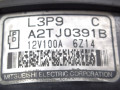 генератор Mazda 6 1 поколение [рестайлинг] 2007, 2.0 л., i, бензин, МКПП, передний привод, A2TJ0391B, L3P9 - фото №9