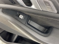 обшивка двери передняя правая BMW X7 G07 2018, 3.0 л., B57 D30 C, дизель, arktikgrau brill. metallic (c27), 51419473896 - фото №8