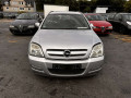проводка Opel Signum C 2003, 3.2 л., МКПП, хетчбэк 5 дв. - фото №6