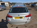 комплект накладок на пороги (внутренние) BMW 2015, 2.0 л., АКПП, универсал, 51777262663 - фото №19