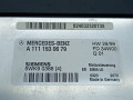блок управления двигателем Mercedes-Benz CLK-Класс W208/A208 [рестайлинг] 2000, 2.0 л., МКПП, купе, A1111530679 - фото №4