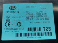 Иммобилайзер Hyundai 2004, 1.6 л., МКПП, хетчбэк 3 дв., 954001C300 - фото №2
