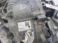 КПП автоматическая (АКПП) Peugeot 407 1 поколение 2006, 2.7 л., АКПП, универсал, 2222ZQ - фото №6